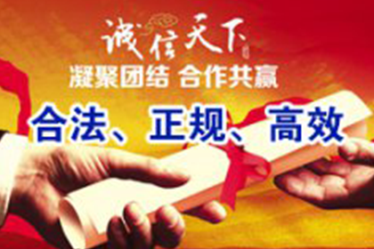 欠款500元未归还，有何应对策略？